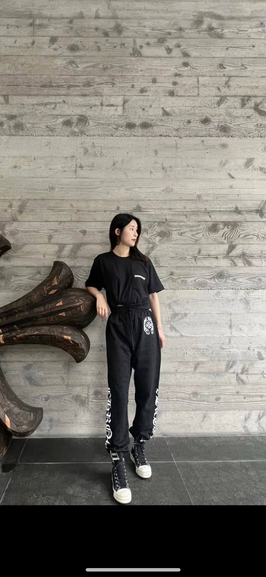 Chrome Hearts Pants 1001
