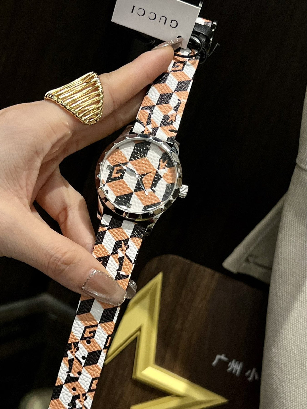 Gucci Geometric-Pattern Watch
